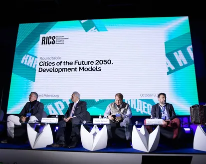 Фото с мероприятия