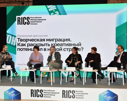 Фото с мероприятия