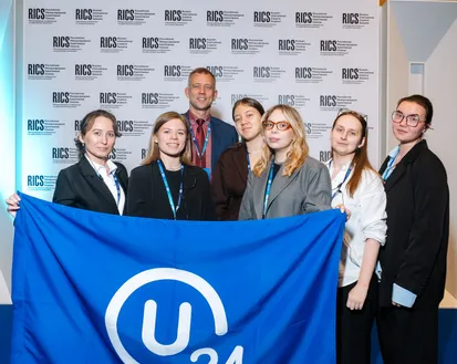 Фото с мероприятия