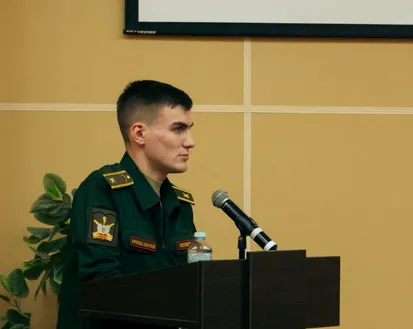 Фото с мероприятия