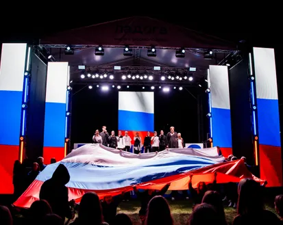 Фото с мероприятия