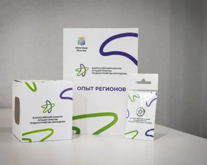 Фото с мероприятия