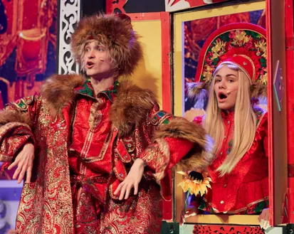 Фото с мероприятия