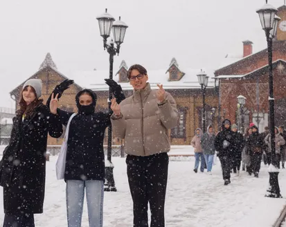 Фото с мероприятия