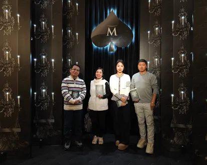 Фото с мероприятия