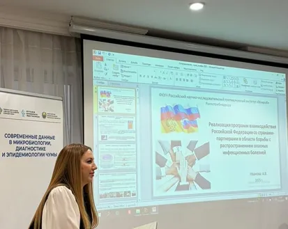 Фото с мероприятия