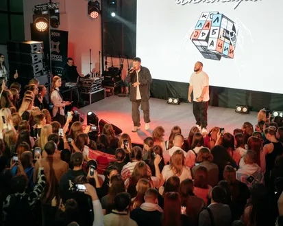 Фото с мероприятия