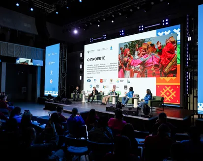 Фото с мероприятия