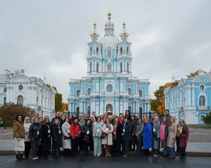 Фото с мероприятия