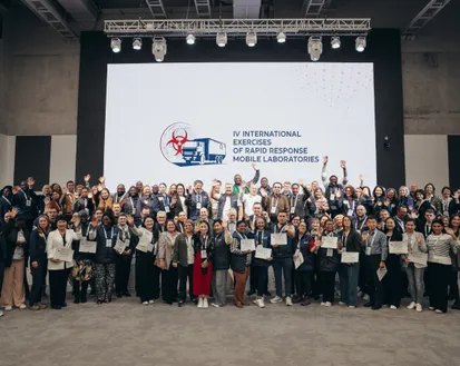 Фото с мероприятия