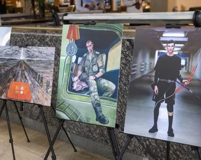 Фото с мероприятия