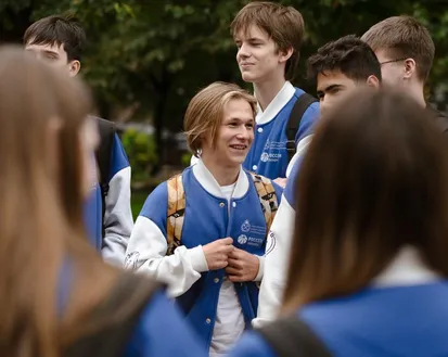 Фото с мероприятия