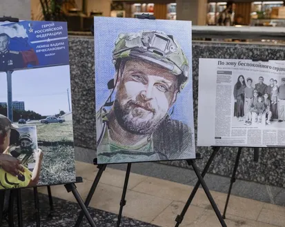 Фото с мероприятия