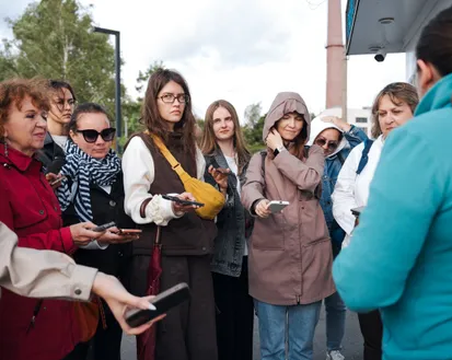 Фото с мероприятия