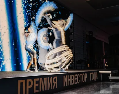 Фото с мероприятия