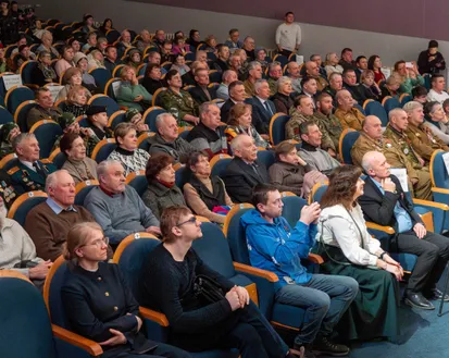 Фото с мероприятия