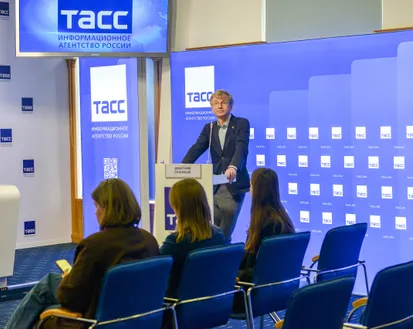 Фото с мероприятия