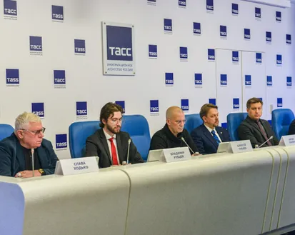 Фото с мероприятия