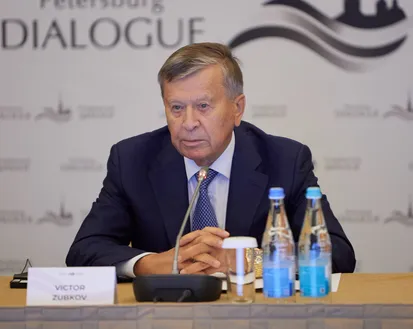 Фото с мероприятия