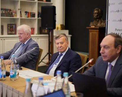 Фото с мероприятия