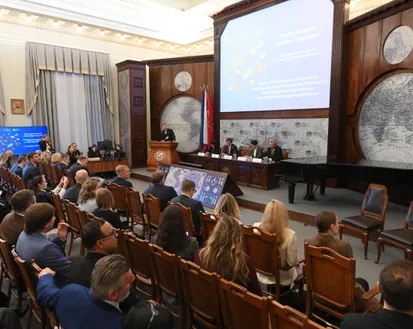 Фото с мероприятия