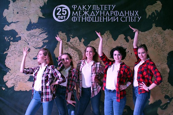 Фото с мероприятия