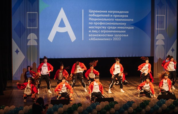 Фото с мероприятия