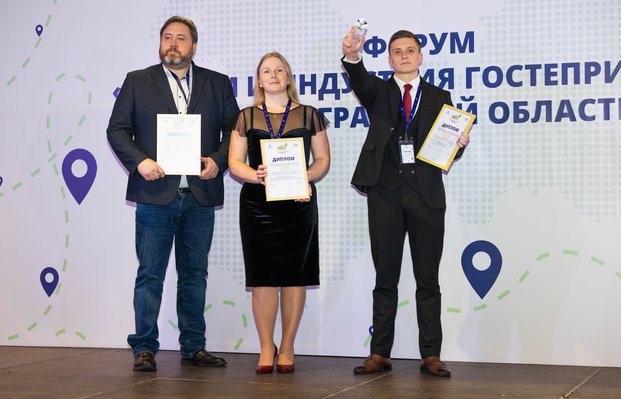 Фото с мероприятия