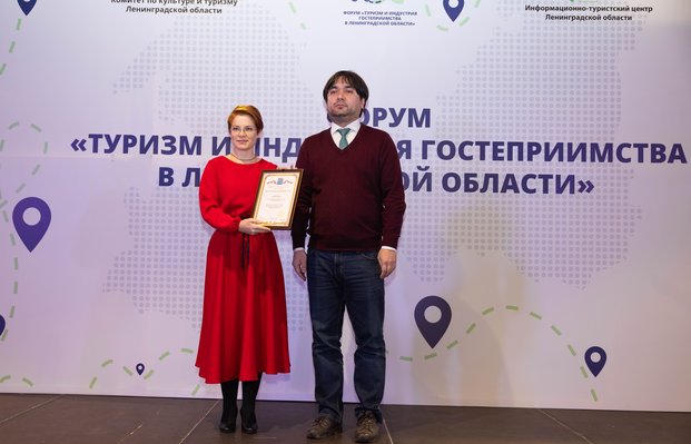 Фото с мероприятия