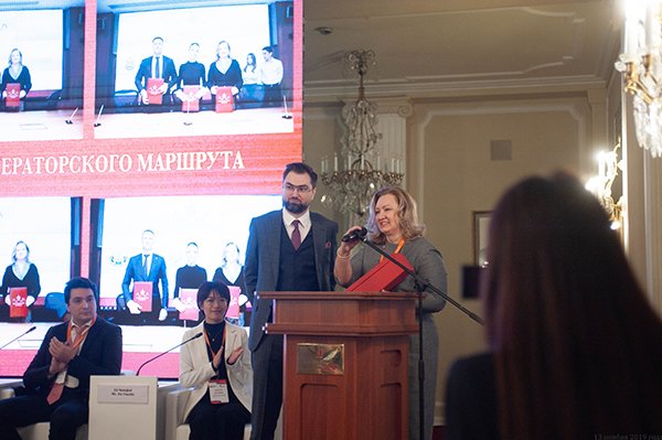 Фото с мероприятия