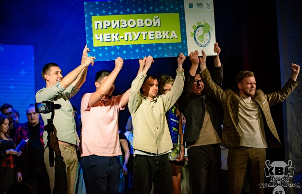 Мероприятие