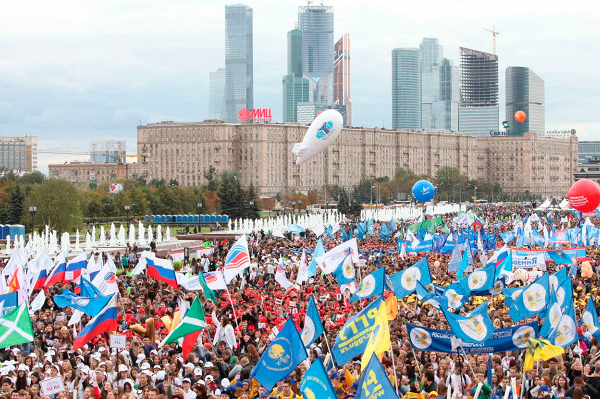 Фото с мероприятия