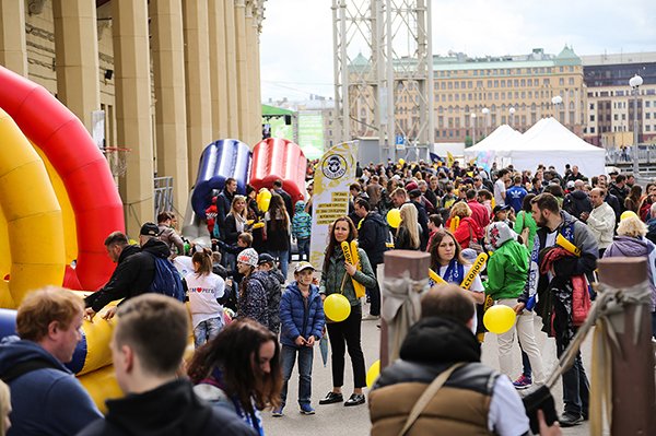Фото с мероприятия