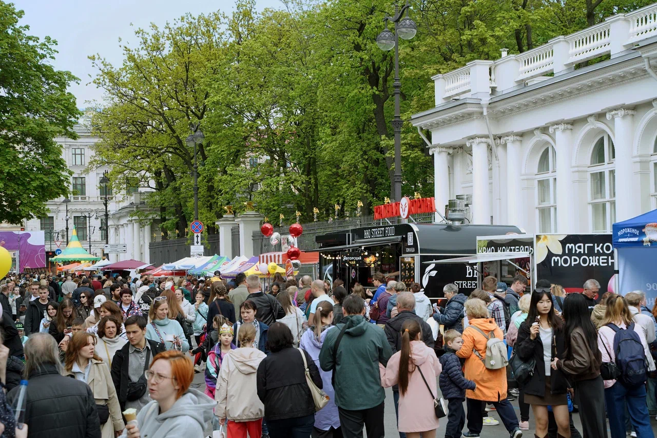 Фото с мероприятия