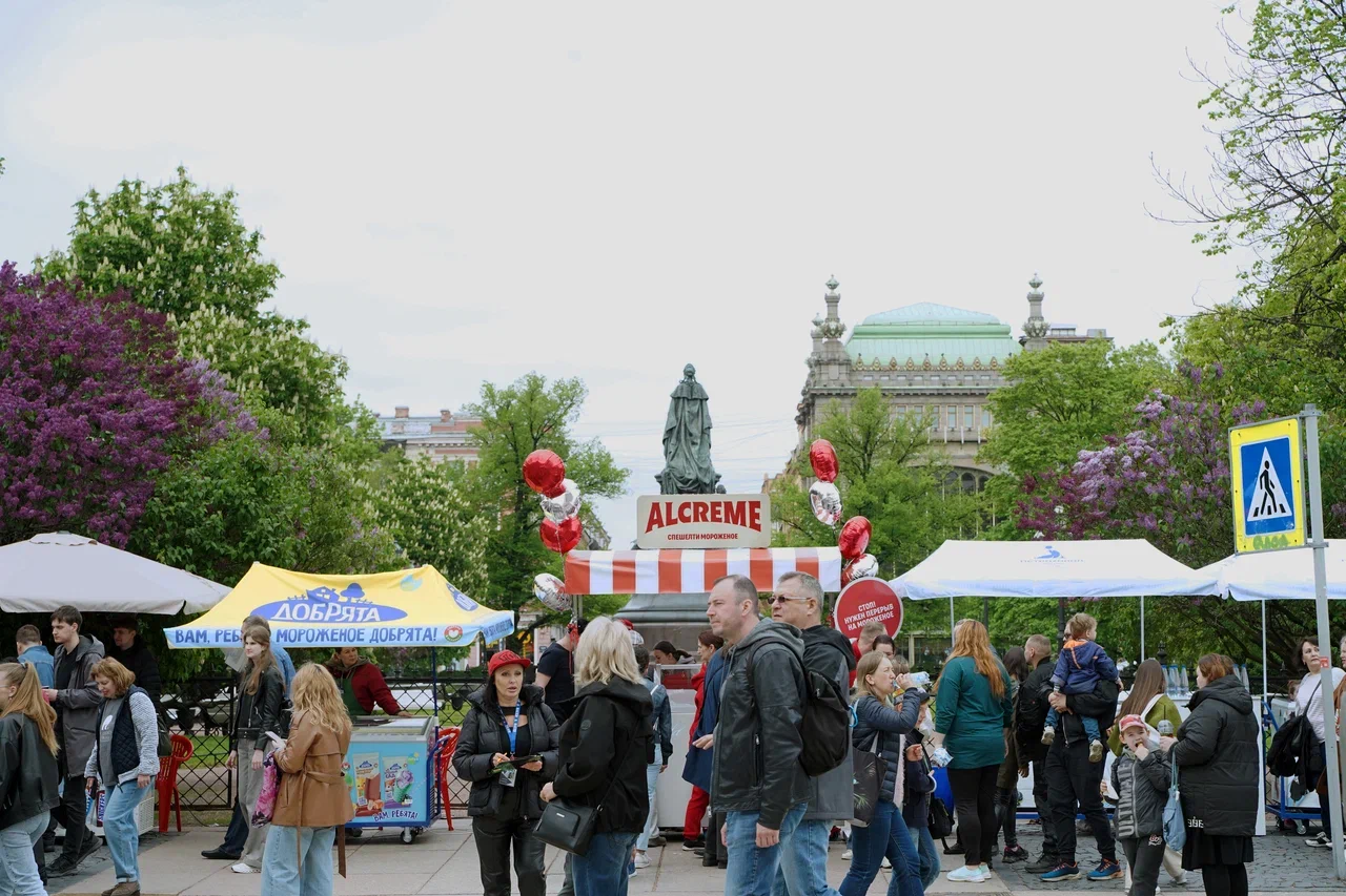 Фото с мероприятия