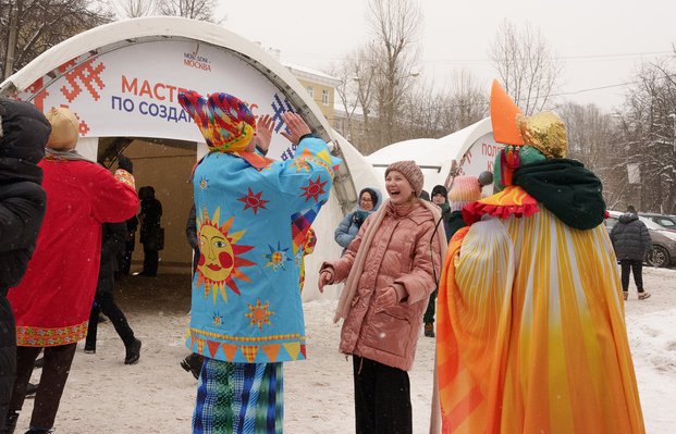 Фото с мероприятия