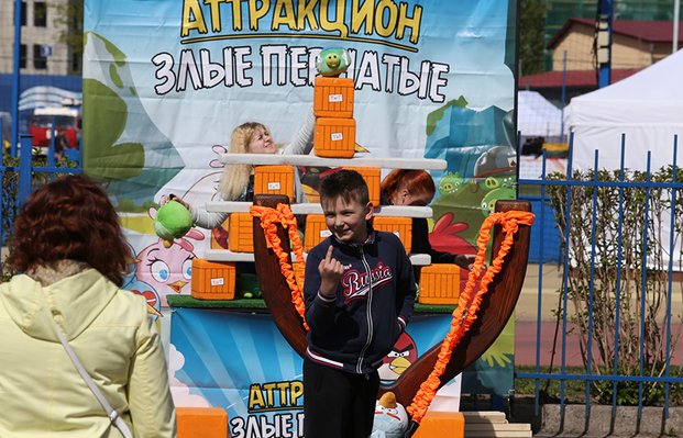 Фото с мероприятия
