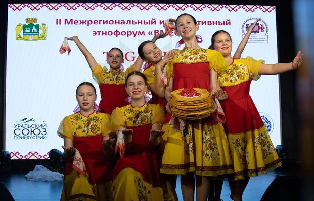 Фото с мероприятия