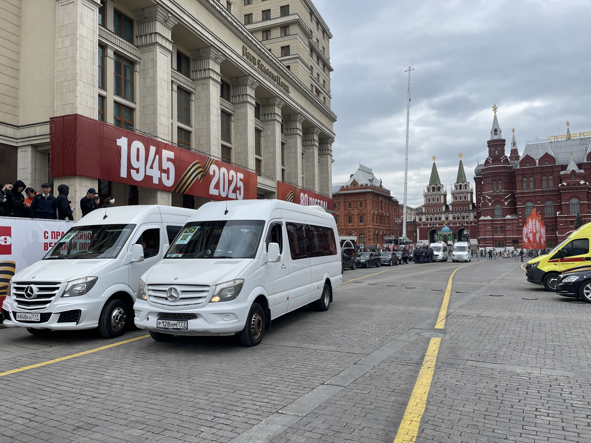 Фото с мероприятия
