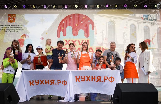 Фото с мероприятия