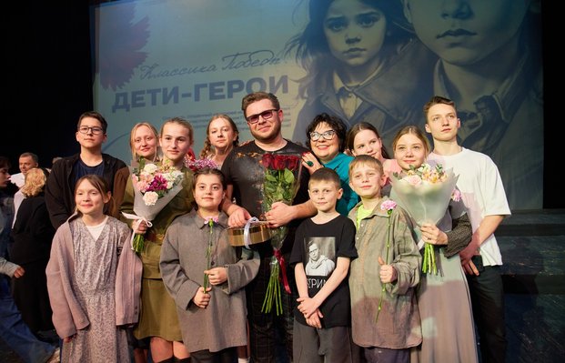 Фото с мероприятия