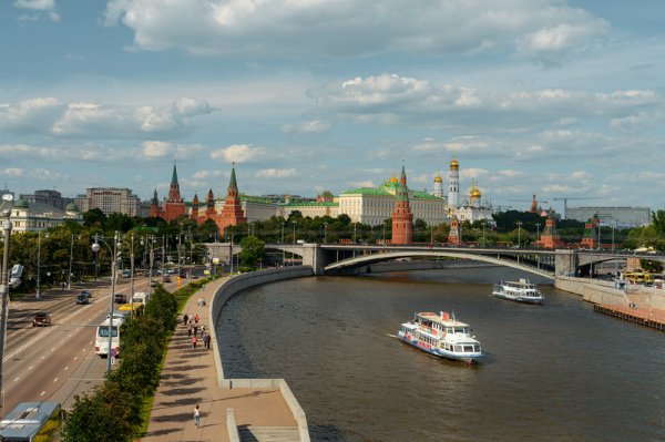 Мероприятие