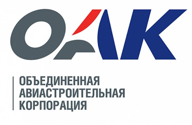 Мероприятие