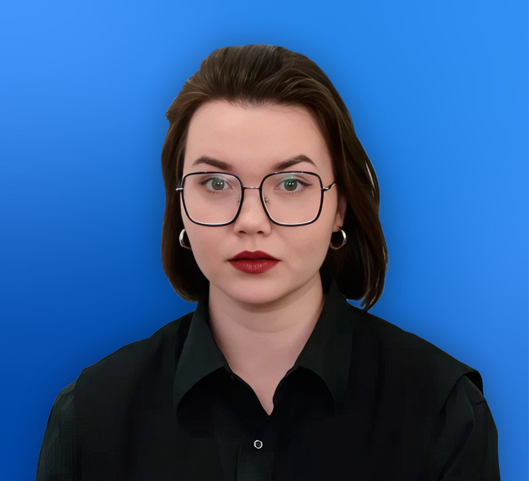 Мероприятие