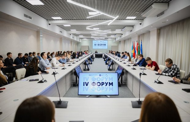 Мероприятие
