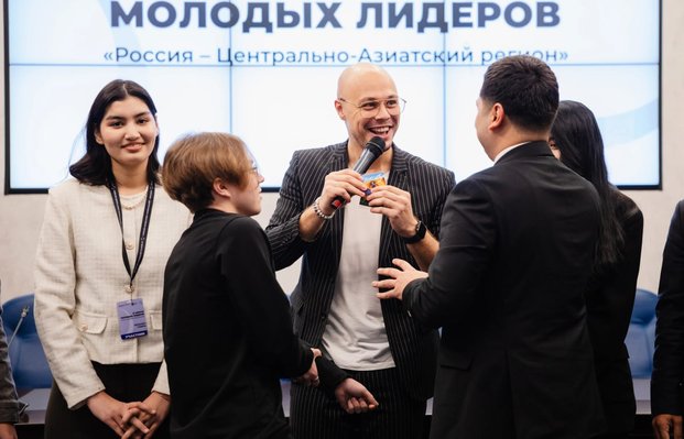 Фото с мероприятия
