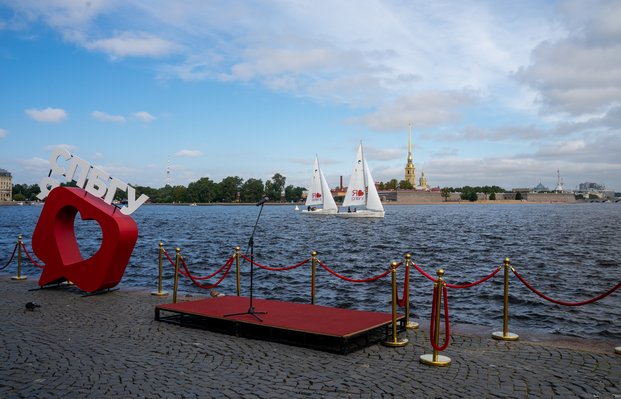 Фото с мероприятия