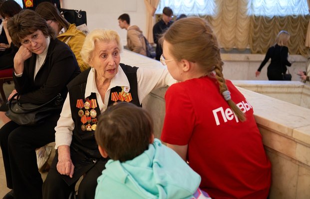 Фото с мероприятия