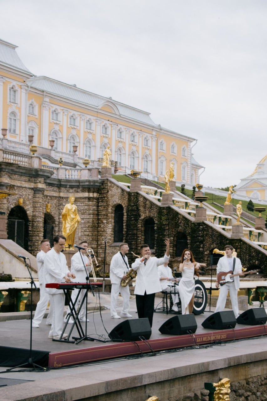 Фото с мероприятия
