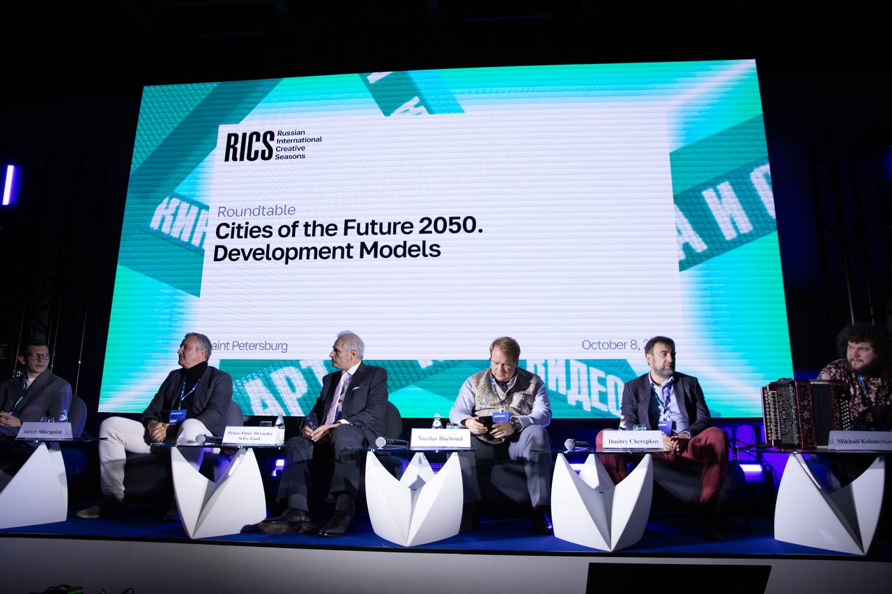 Фото с мероприятия